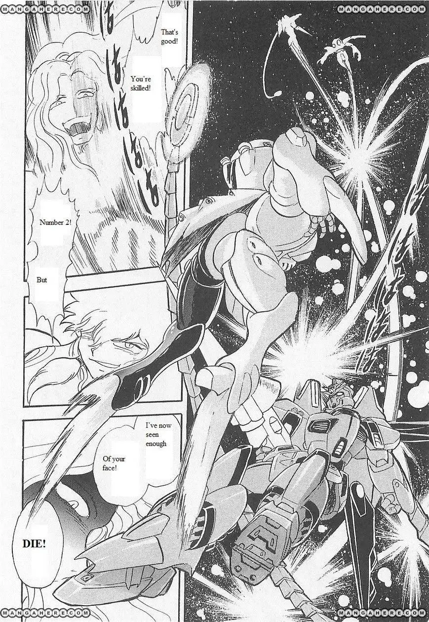 Kidou Senshi Crossbone Gundam Koutetsu no Shichinin Chapter 13 4